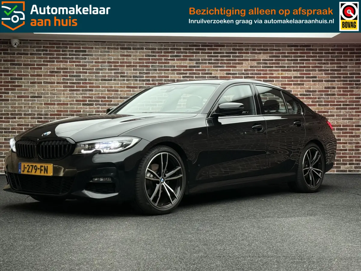 320i High Executive Edition
