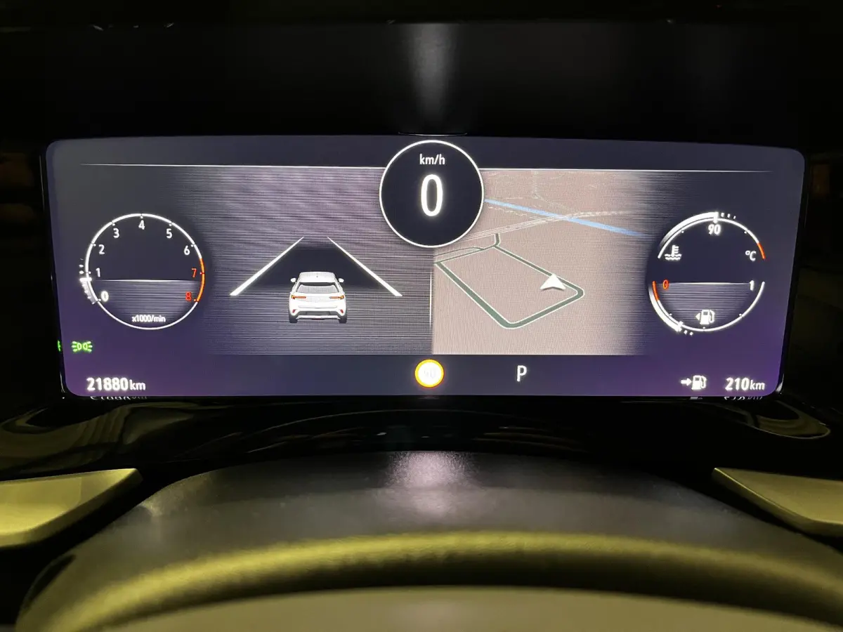 1.2 Turbo Automaat Hybrid Ultimate Climate Control Apple Carplay/Android Auto  Navigatie Full LED Leder/Alcantara Virtual cockpit PDC VA + Camera 18" LM Velgen Adaptive Cruise Control