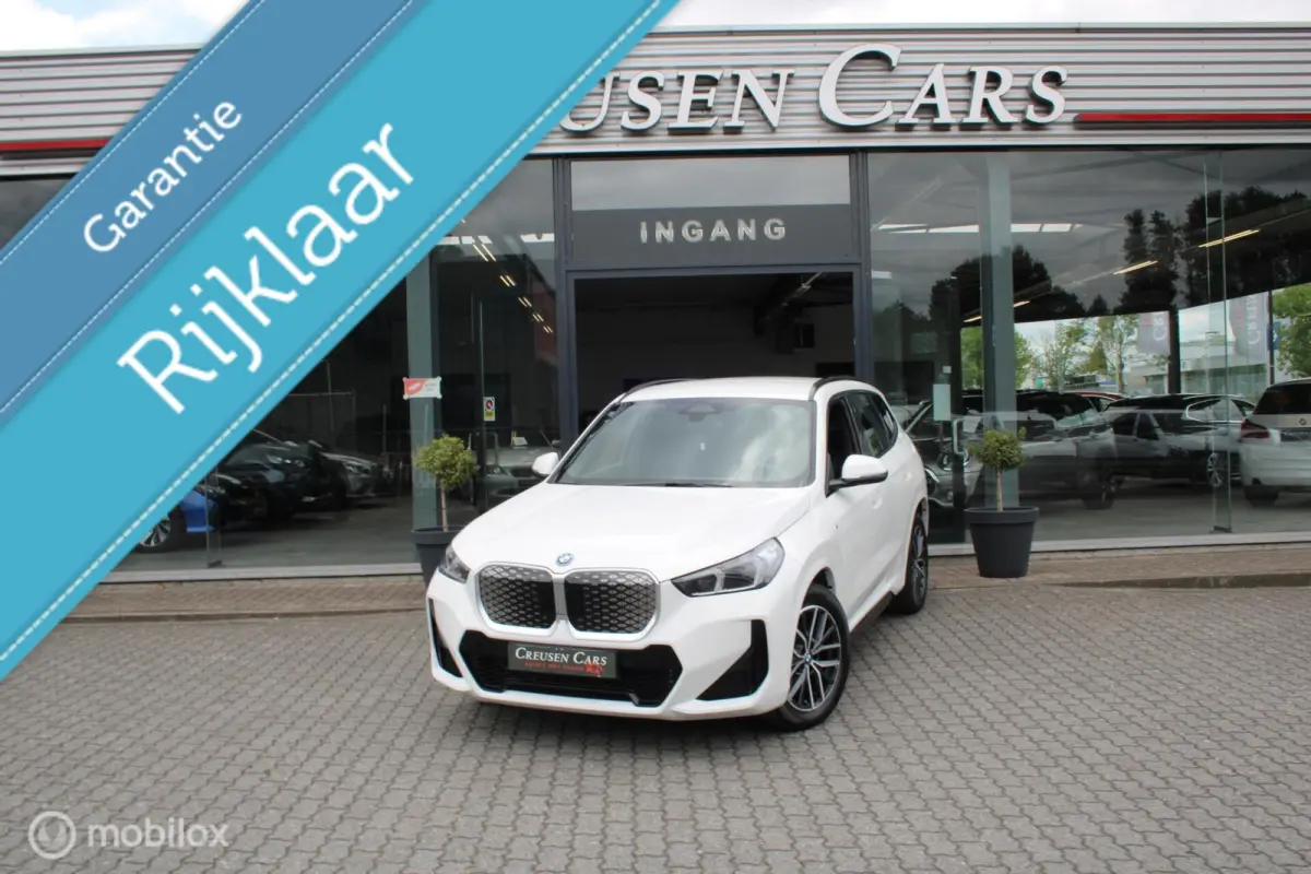 eDrive20 Essential Edition 67 kWh