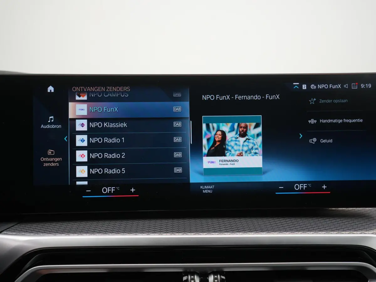 330e | Automaat | M Sportpakket / BMW 50 Jahre | HUD | Schuif Dak | BMW Live Cockpit Plus | BMW Individual hoogglans Shadow Line |  DAB-Tuner |  Ambiance verlichting | 12 Maanden BOVAG Garan