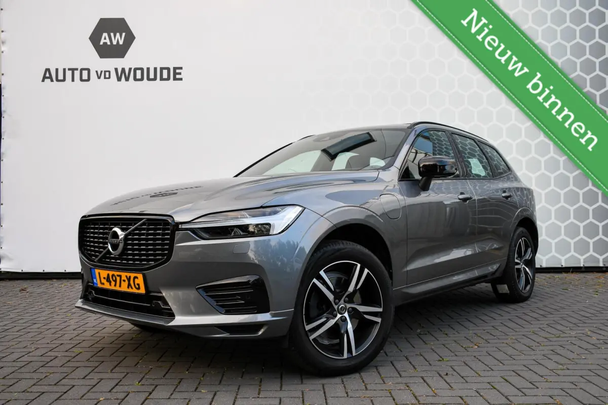 2.0 Recharge T6 AWD R-Design PANO LEER TREKHAAK LED