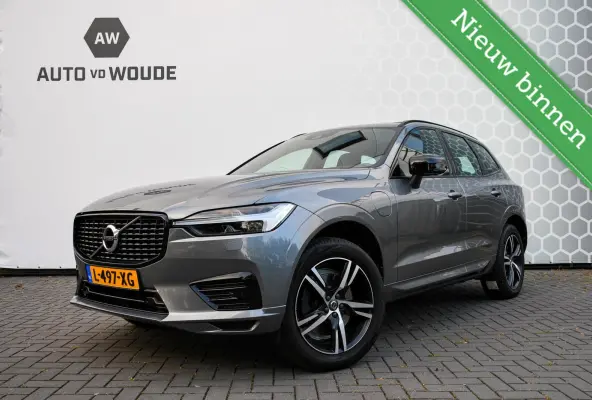 2.0 Recharge T6 AWD R-Design PANO LEER TREKHAAK LED