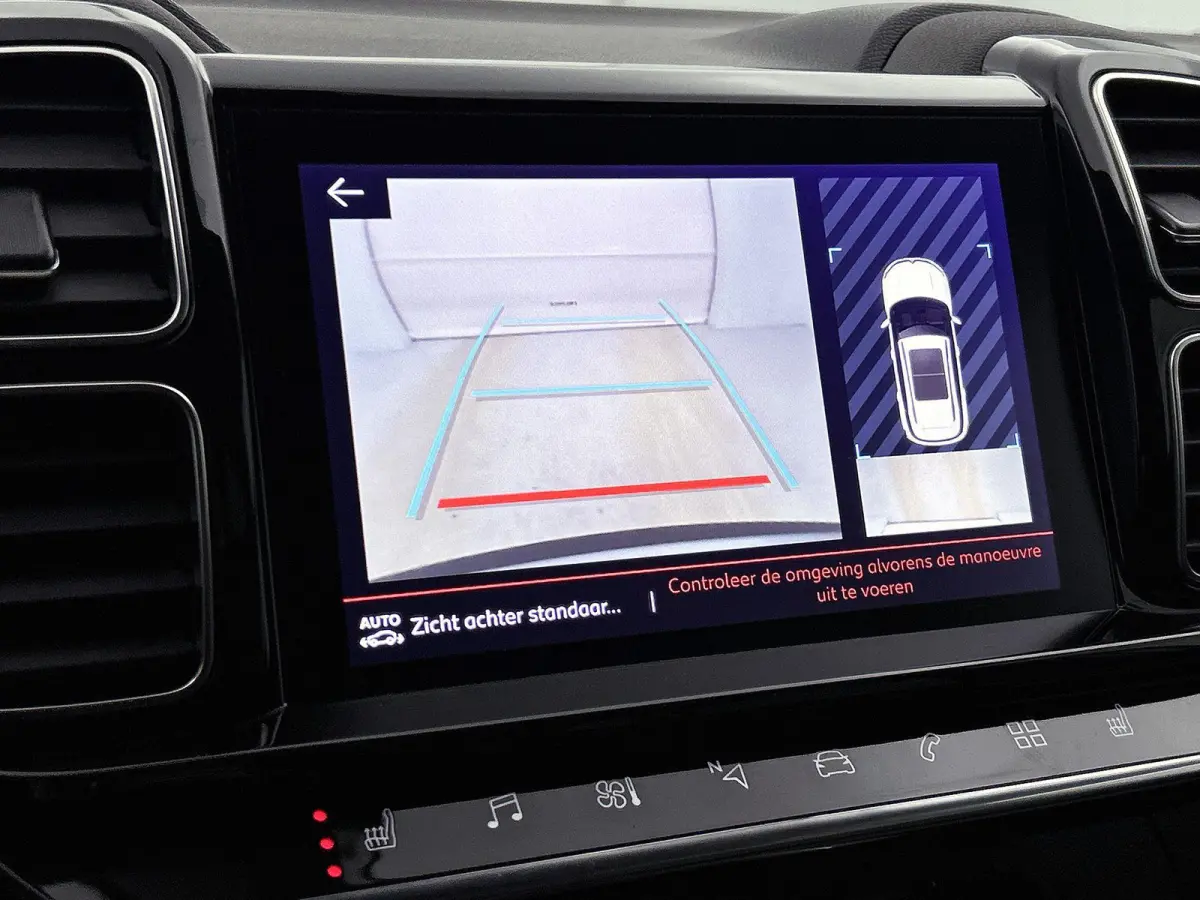 1.2 130pk Business | Navigatie | Camera | 18"LMV | LED | Stoelverwarming | Apple Carplay/Android Auto |