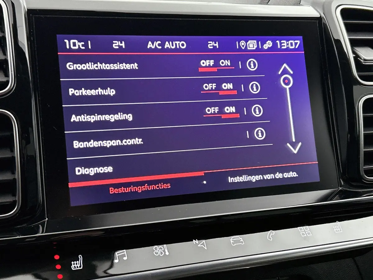 1.2 130pk Business | Navigatie | Camera | 18"LMV | LED | Stoelverwarming | Apple Carplay/Android Auto |