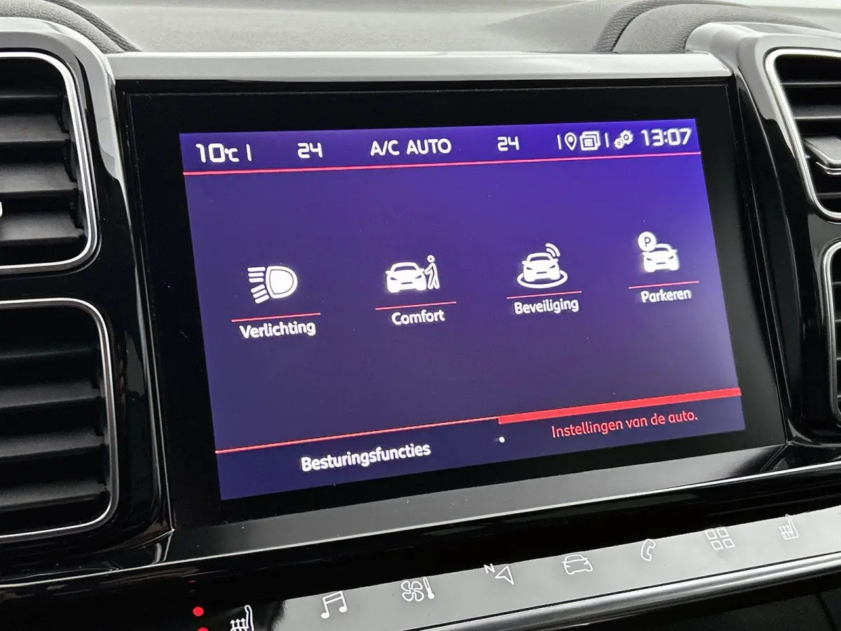 1.2 130pk Business | Navigatie | Camera | 18"LMV | LED | Stoelverwarming | Apple Carplay/Android Auto |