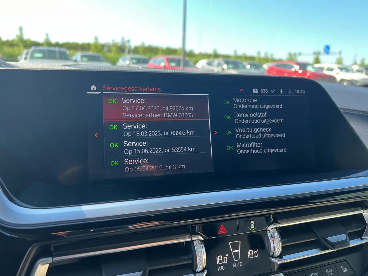 sDrive20i 197pk High Executive M-Sport | 19-inch velgen | Harman/Kardon Audio | DAB | Stoel/Stuurverwarming | Camera | Keyless Entry | Carplay | Leder | Navigatie | LED | Adaptive Cruise