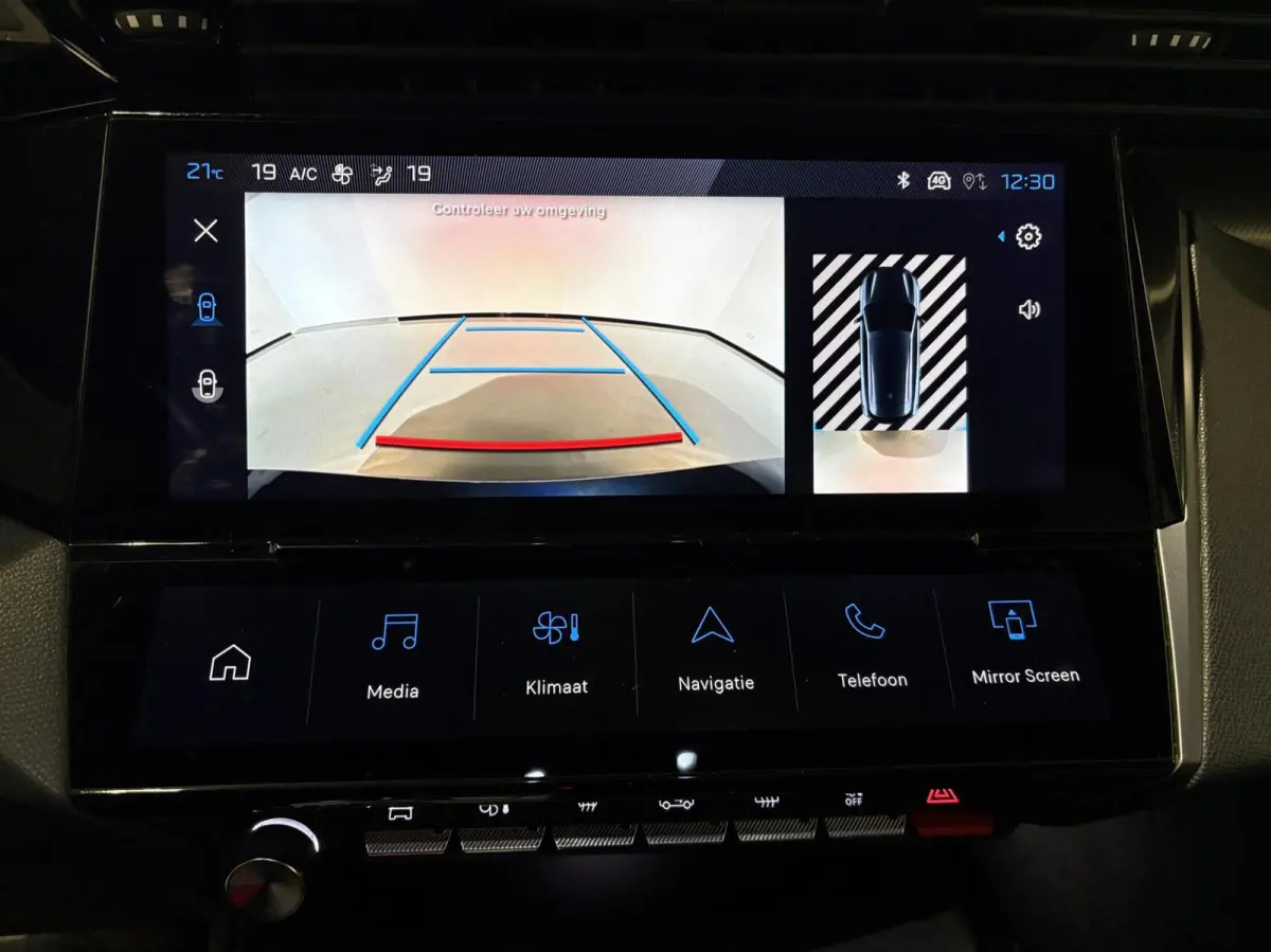 1.6 Plug-in Hybrid 225 GT|Black Pack|ARG stoel|Memory|19 inch|Camera|Carplay|Navi|PDC|ACC|Side assist|Lane Assist|