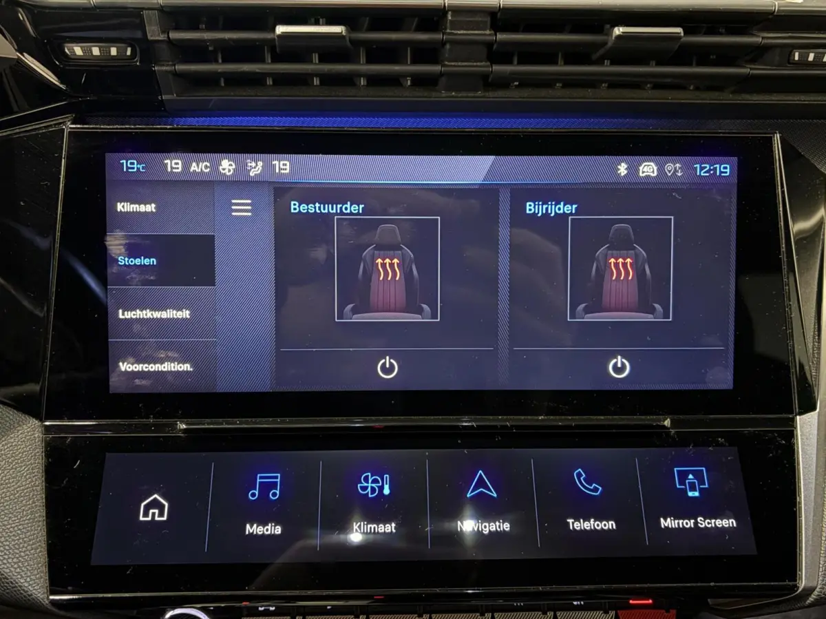 1.6 Plug-in Hybrid 225 GT|Black Pack|ARG stoel|Memory|19 inch|Camera|Carplay|Navi|PDC|ACC|Side assist|Lane Assist|