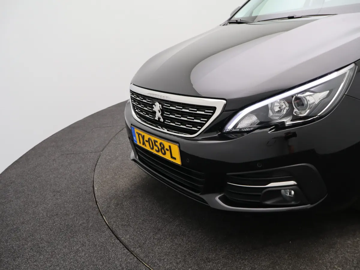 1.2 PureTech Allure | Navi | Cruise | Clima | Trekhaak | Carplay | PDC V+A | 16" LMV |