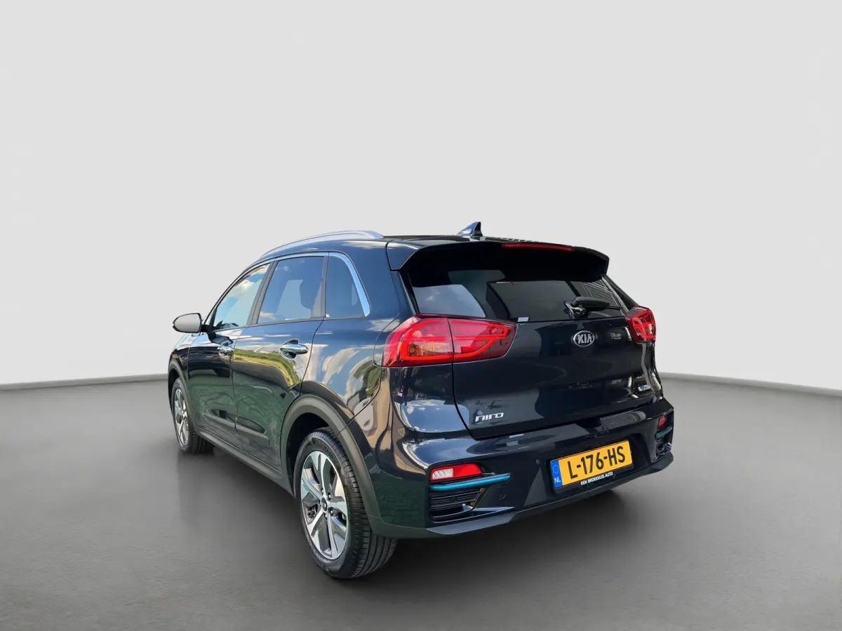 DynamicPlusLine 39 kWh 136pk | Camera | Carplay | Trekhaak | Adaptive cruise control | Schuifdak | Keyless entry | Parkeersensoren voor en achter | Half leder | Stoelverwarming | Stuurverwar