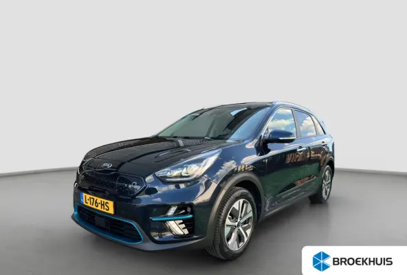 DynamicPlusLine 39 kWh 136pk | Camera | Carplay | Trekhaak | Adaptive cruise control | Schuifdak | Keyless entry | Parkeersensoren voor en achter | Half leder | Stoelverwarming | Stuurverwar