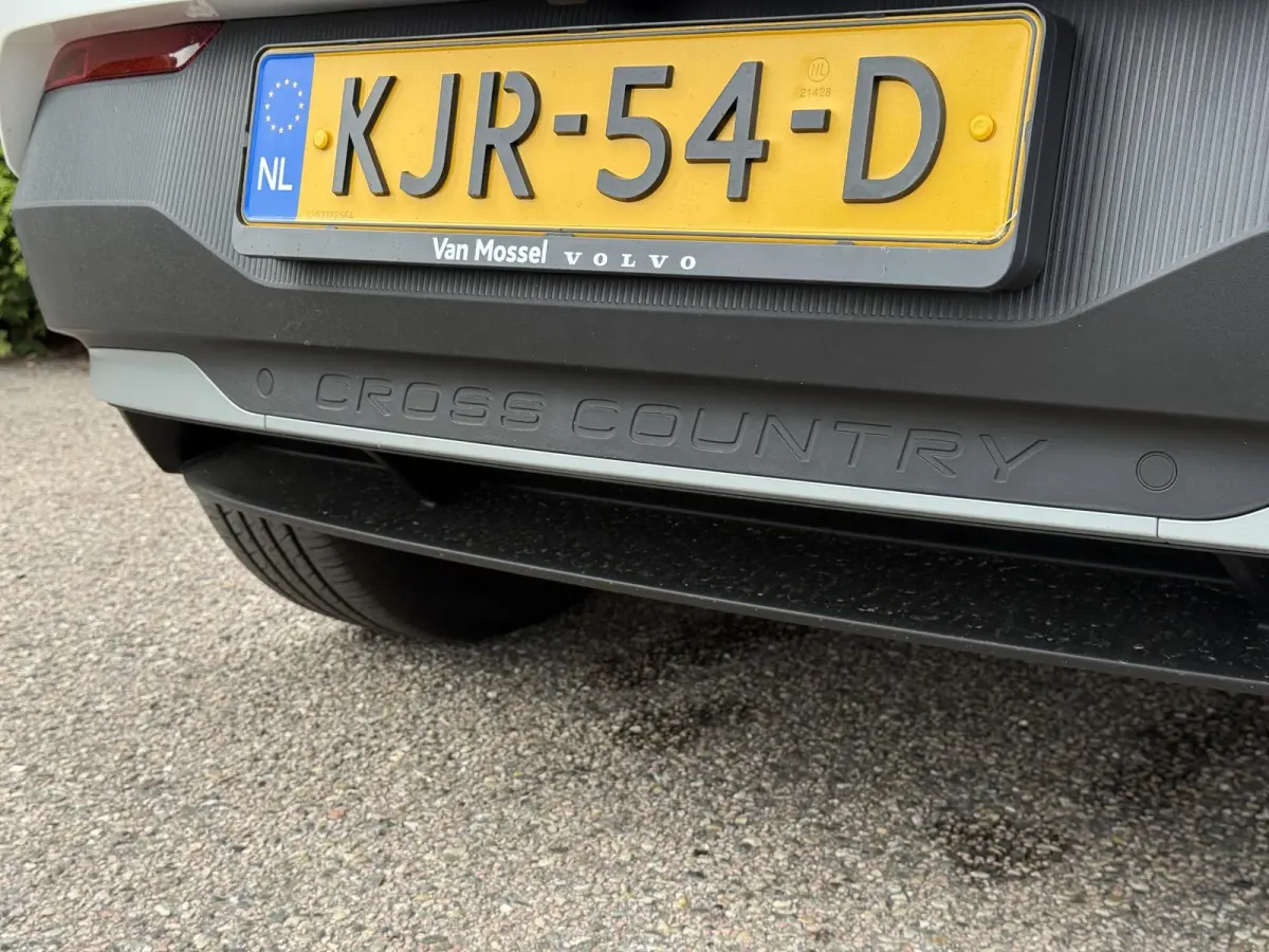 P8 AWD Ultra 69 kWh