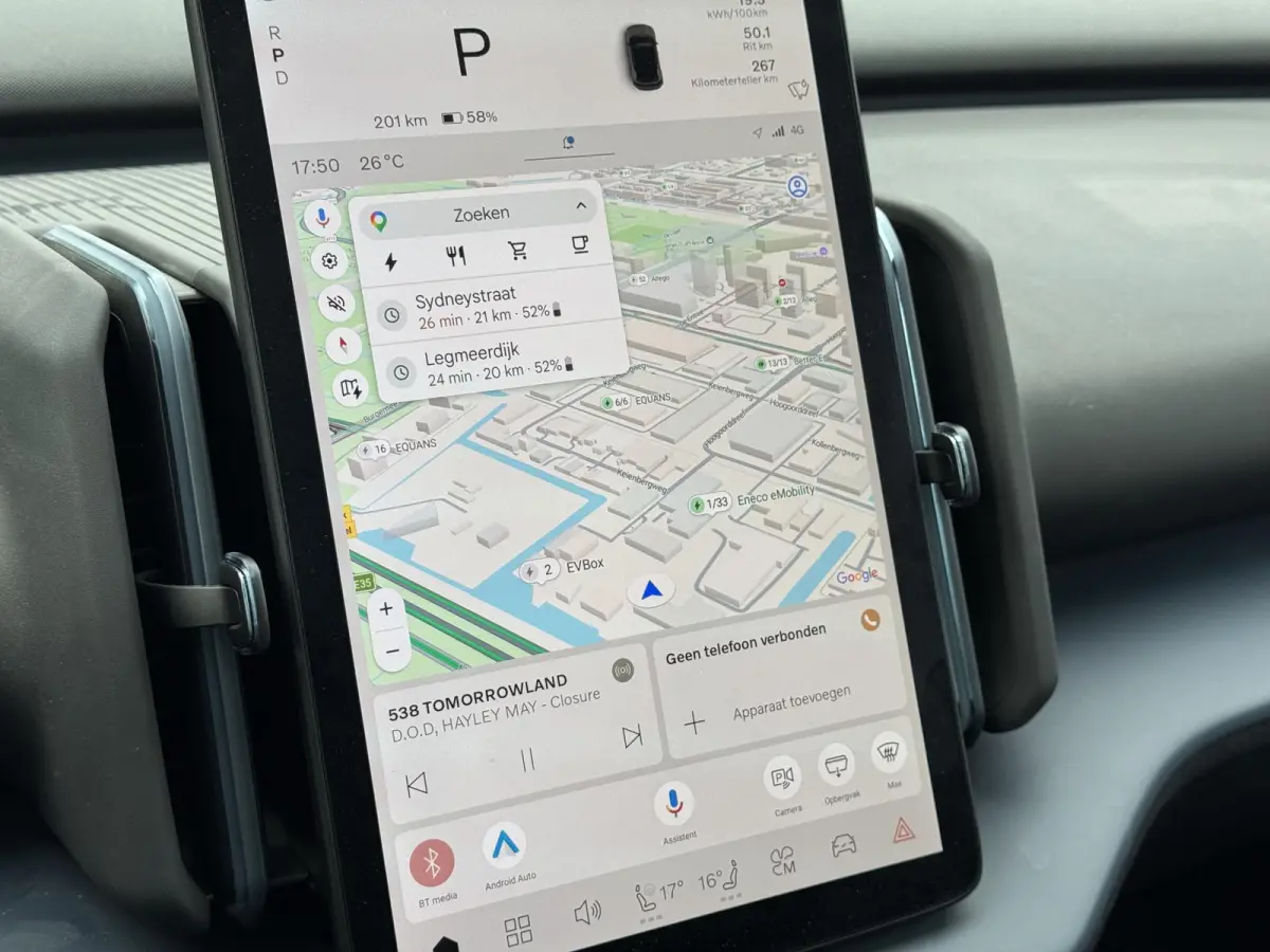 P8 AWD Ultra 69 kWh | Pano dak | BLIS | Elektrische stoelen | Keyless | Stoel & stuur verwarming |