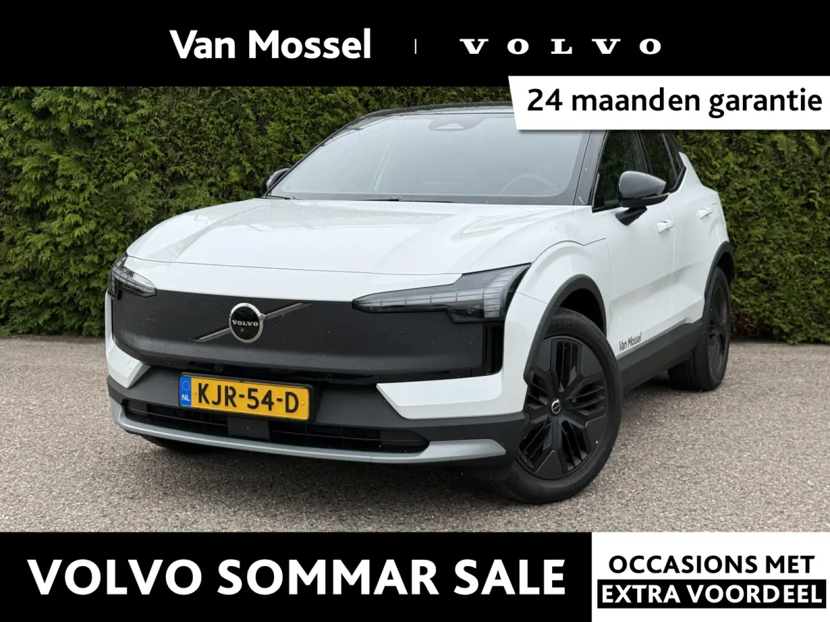 P8 AWD Ultra 69 kWh