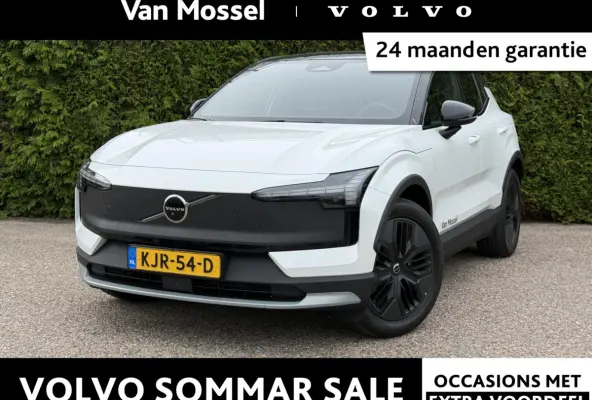 P8 AWD Ultra 69 kWh