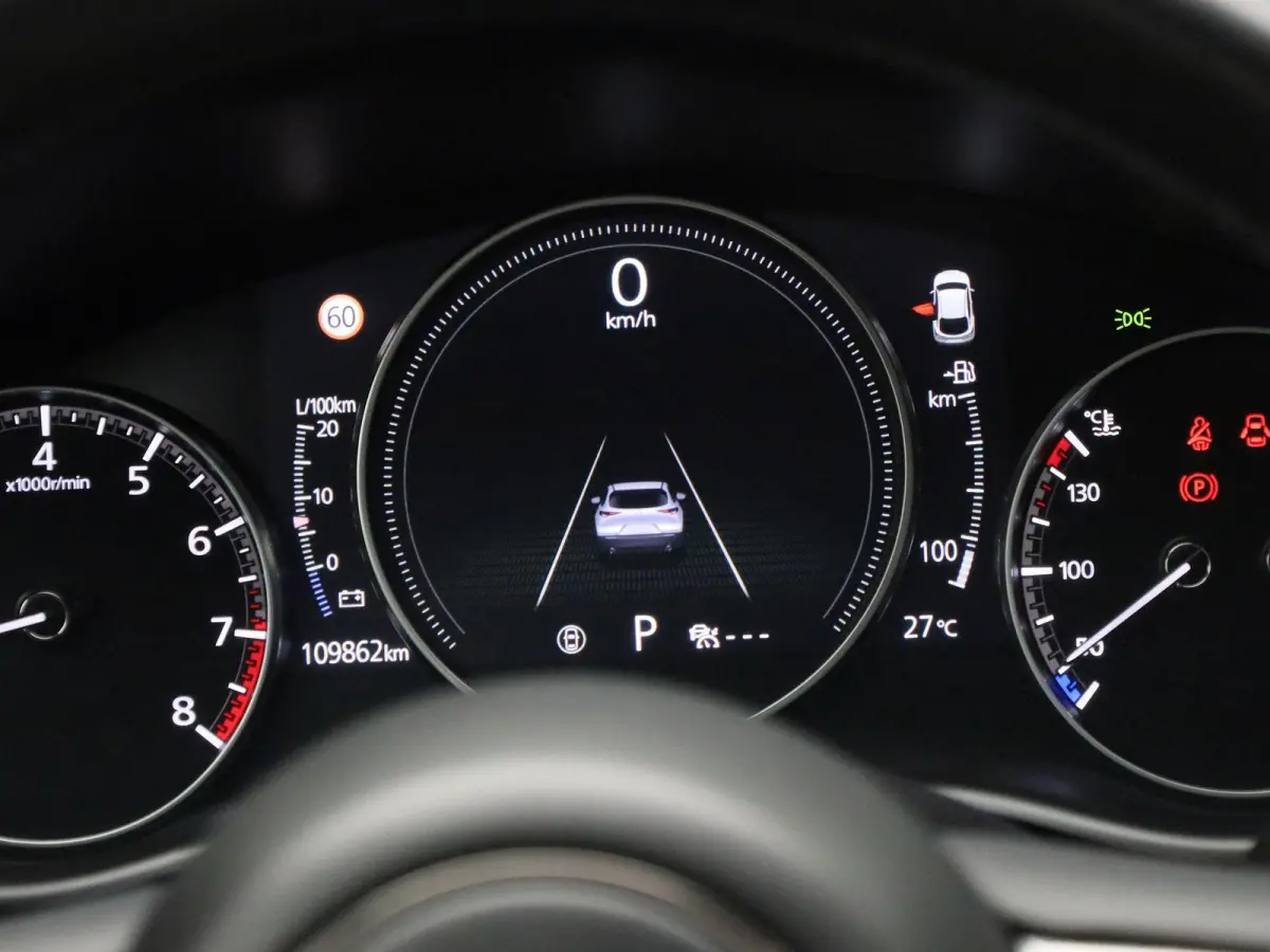2.0 e-SkyActiv-X M Hybrid Luxury | Automaat | schuif-/kanteldak | Bose-audiosysteem | Leder | Trekhaak | Memory seats | DAB | Head up display | camera | Stoel- Stuurverwarming | Elektrische 