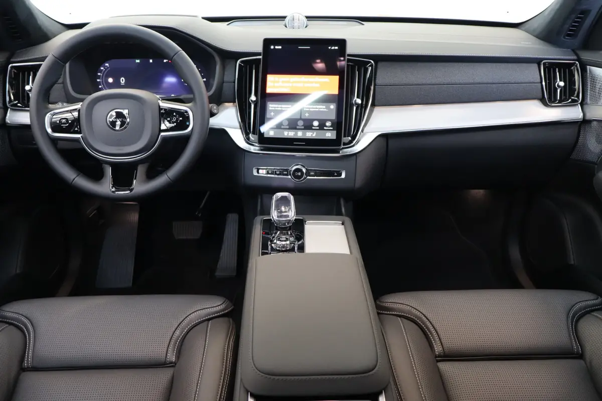 T8 406PK AWD Ultra Dark Executive | Trekhaak inklapbaar | Bowers & Wilkins audiosysteem | Elektrisch glazen panorama-dak | Luchtvering | 22" lichtmetalen velgen | Massagefunctie voorstoelen