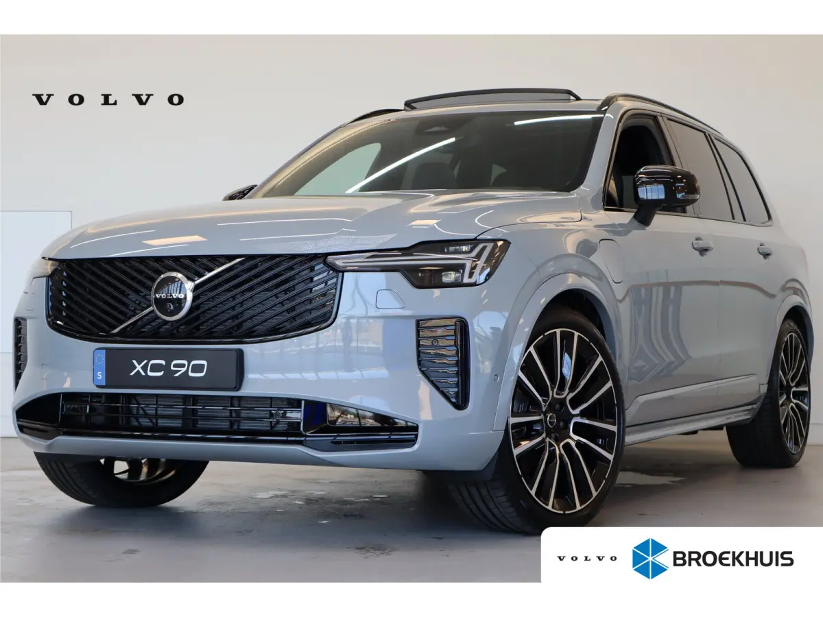 T8 406PK AWD Ultra Dark Executive | Trekhaak inklapbaar | Bowers & Wilkins audiosysteem | Elektrisch glazen panorama-dak | Luchtvering | 22" lichtmetalen velgen | Massagefunctie voorstoelen