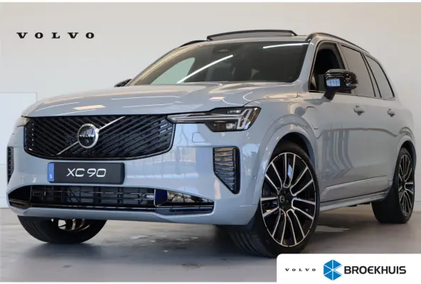 T8 406PK AWD Ultra Dark Executive | Trekhaak inklapbaar | Bowers & Wilkins audiosysteem | Elektrisch glazen panorama-dak | Luchtvering | 22" lichtmetalen velgen | Massagefunctie voorstoelen