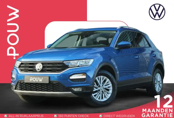 1.0 TSI 115pk Style | Apple Carplay & Android Auto | Climatronic | Navigatie