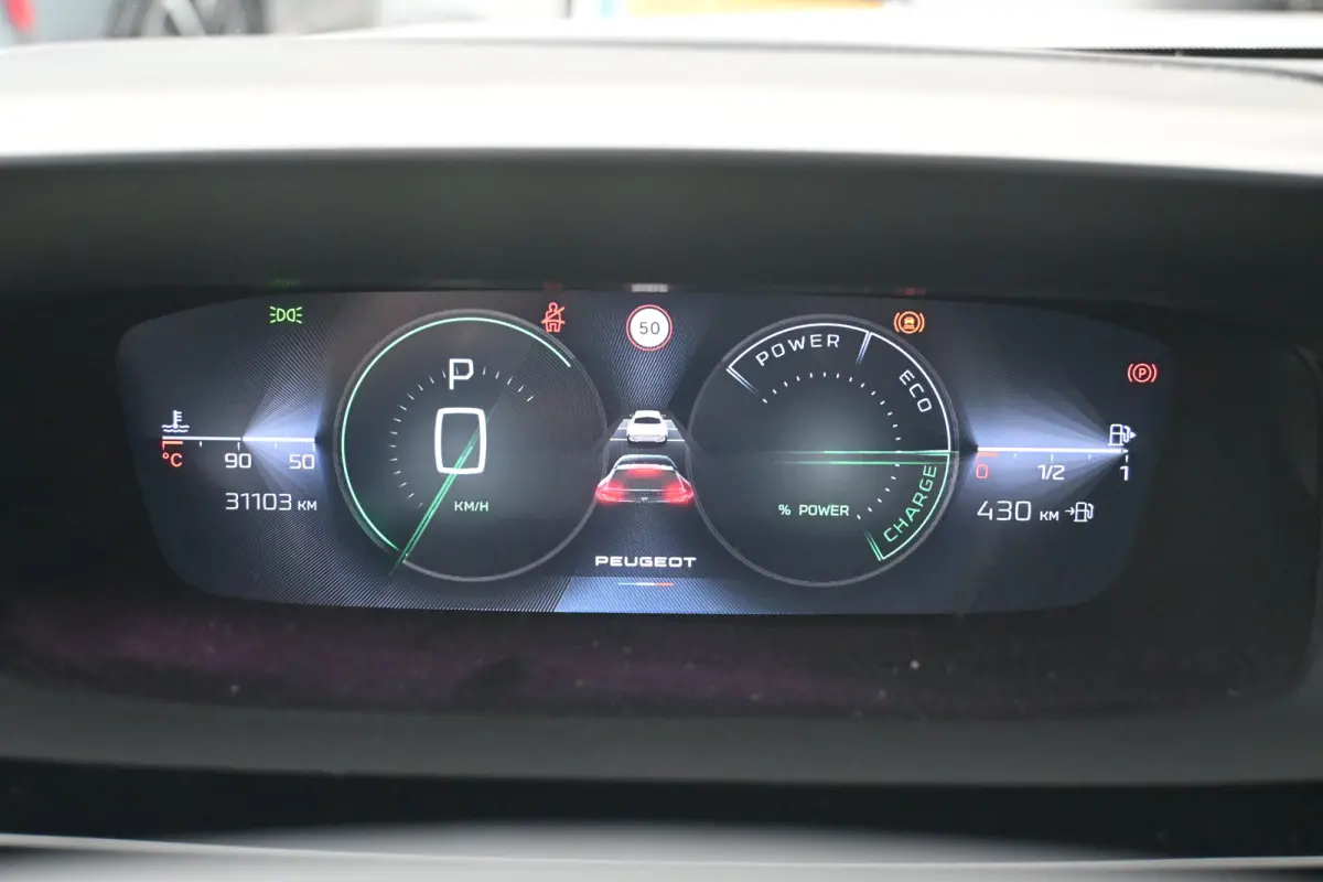 1.2 Hybrid 145 e-DCS6 GT | Adaptive Cruise | 360 Camera | Elektr. Achterklep | Sfeerverlichting | Navigatie | !!