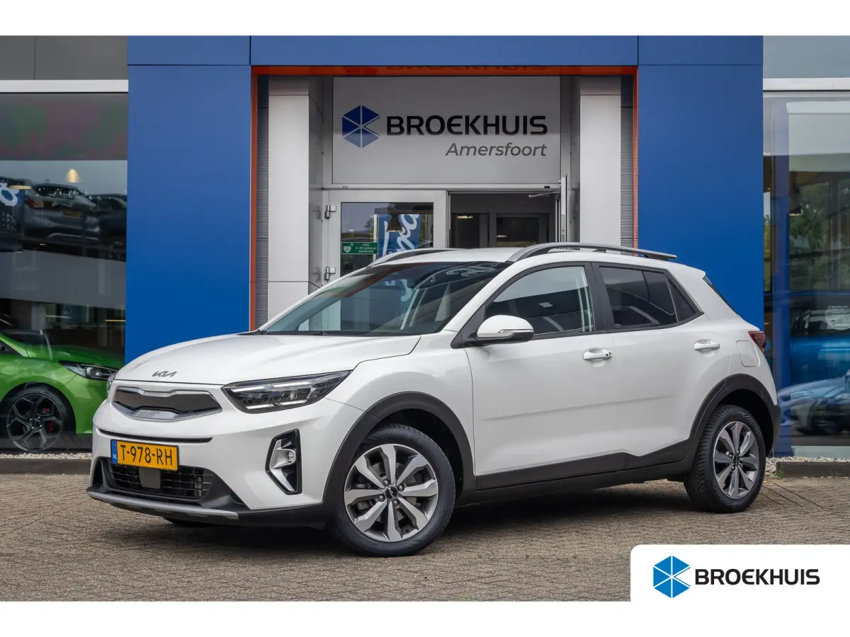 1.0 T-GDi MHEV DynamicPlusLine | Camera | Apple Carplay/Android Auto | Keyless entry/start | Navi | Parkeersensoren | Dealer oh! | Achteruitrijcamera | Apple Carplay/Android Auto|telefoonint