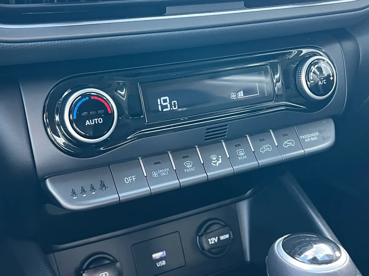 1.6 GDI 141pk HEV Comfort | Camera | Climate controle | Cruise controle | Carplay | 16'' Velgen | Rijstrooksensor