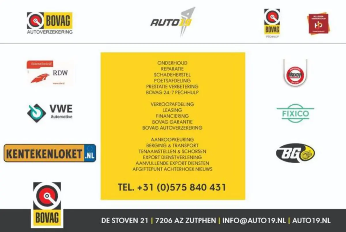 1.2 N-Connecta Xtronic CVT Automaat