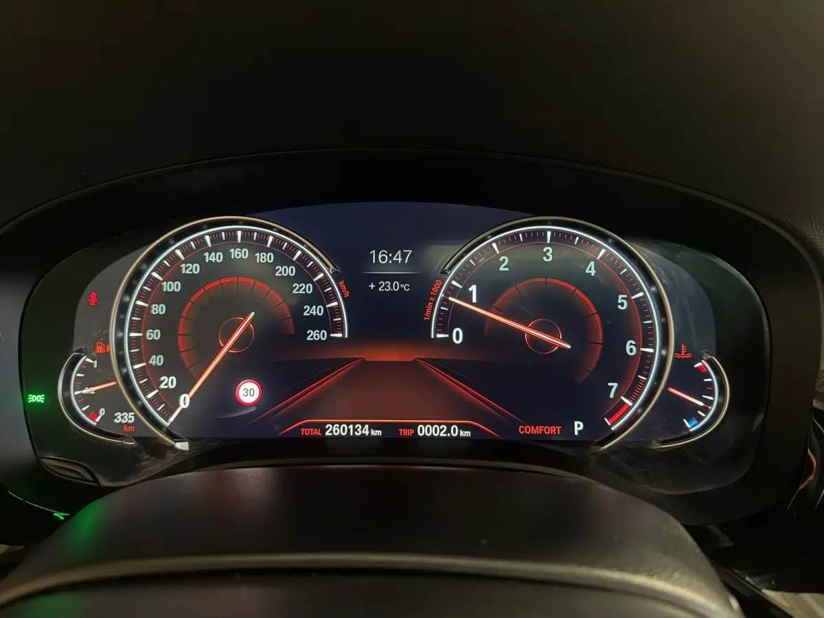 530i xDrive High Executive - M Pakket - HUD - Adapt -