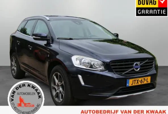 2.0 T5 FWD Ocean Race