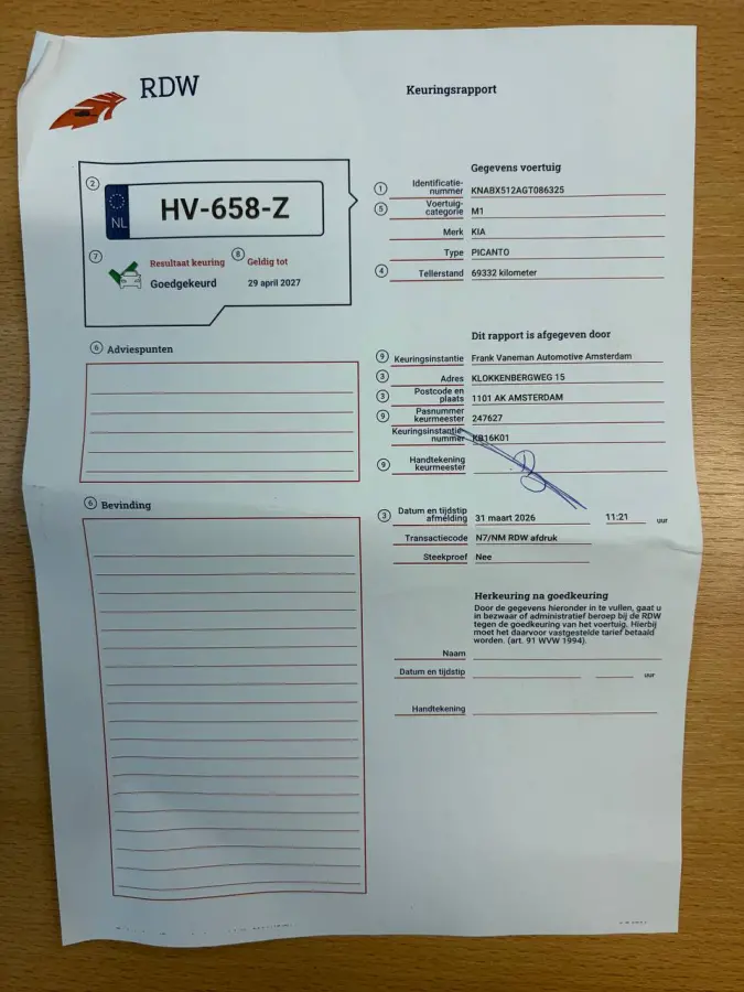 1.2 CVVT DynamicLine 85pk lmv | cruise control | led metaallak | el ramen v en a
