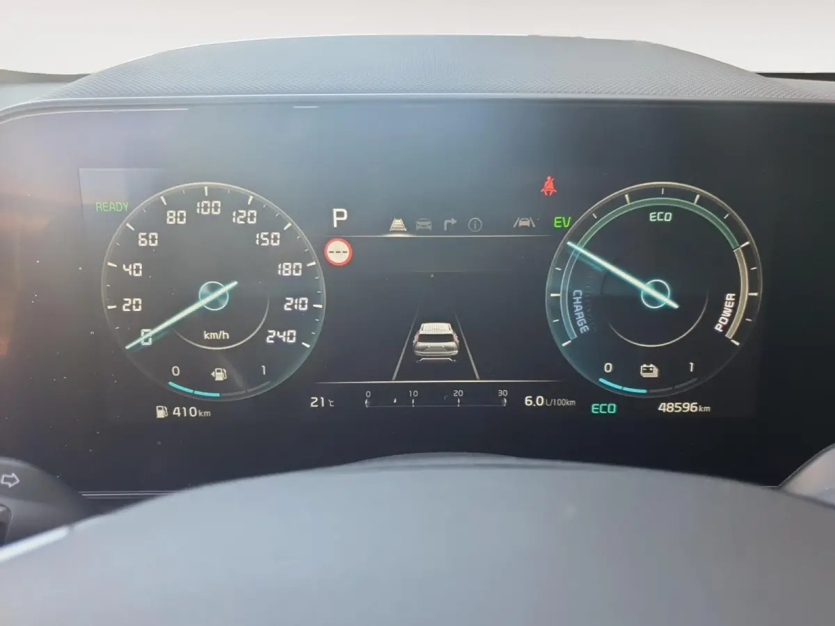 1.6 GDi Hybrid DynamicLine | Navigatie | Camera | Adaptieve cruise control | Apple Carplay / Android Auto | Parkeersensoren voor en achter | Verbruik 1 op 20!