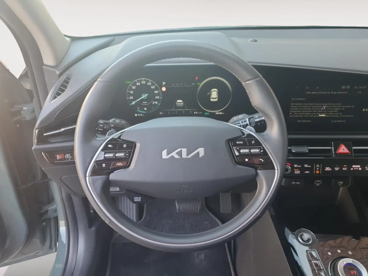 1.6 GDi Hybrid DynamicLine | Navigatie | Camera | Adaptieve cruise control | Apple Carplay / Android Auto | Parkeersensoren voor en achter | Verbruik 1 op 20!