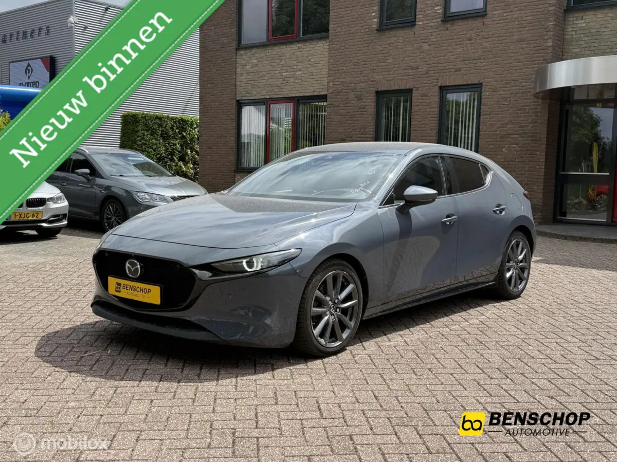 2.0 e-SkyActiv-G M Hybrid 122 Luxury Leer Bose Navi Carplay 360 Camera 18 inch LED ACC