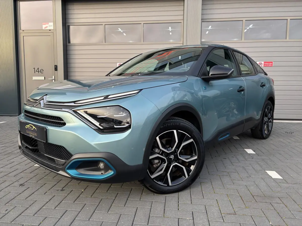 50 kWh EL Feel Shine Pack Full Nieuw Camera