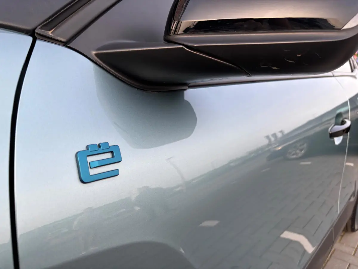50 kWh EL Feel Shine Pack Full Nieuw Camera