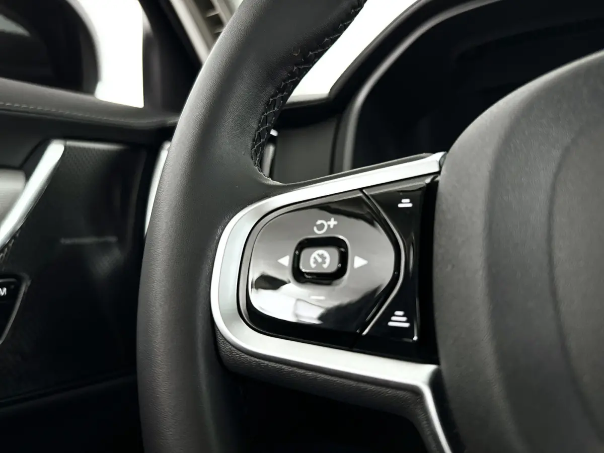 T8 Plug-in hybrid AWD Ultra Dark | SOH 100% | Panoramadak | 360° camera | Harman Kardon | Head-up display | Stoel- en Stuurverwarming | Trekhaak