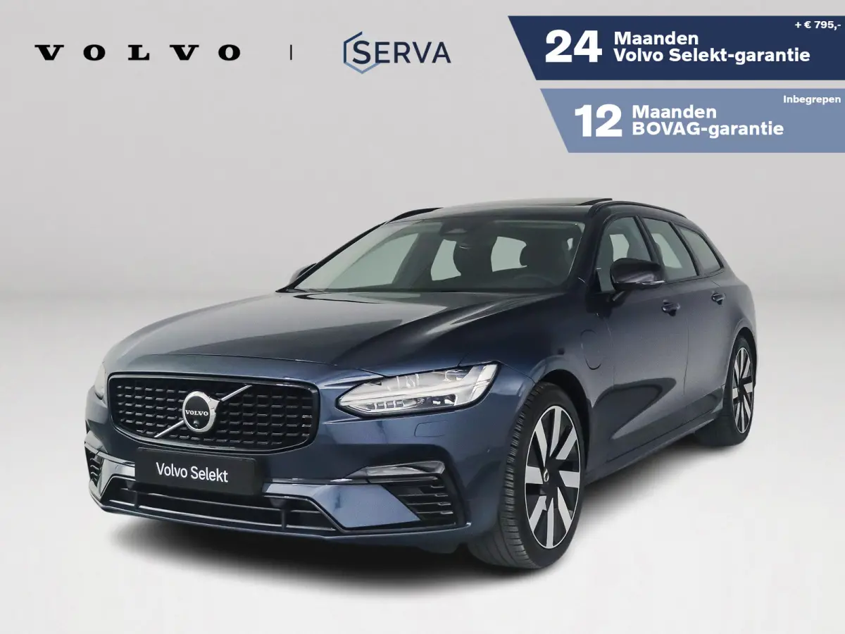 T8 Plug-in hybrid AWD Ultra Dark | SOH 100% | Panoramadak | 360° camera | Harman Kardon | Head-up display | Stoel- en Stuurverwarming | Trekhaak