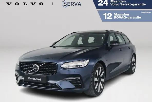 T8 Plug-in hybrid AWD Ultra Dark | SOH 100% | Panoramadak | 360° camera | Harman Kardon | Head-up display | Stoel- en Stuurverwarming | Trekhaak
