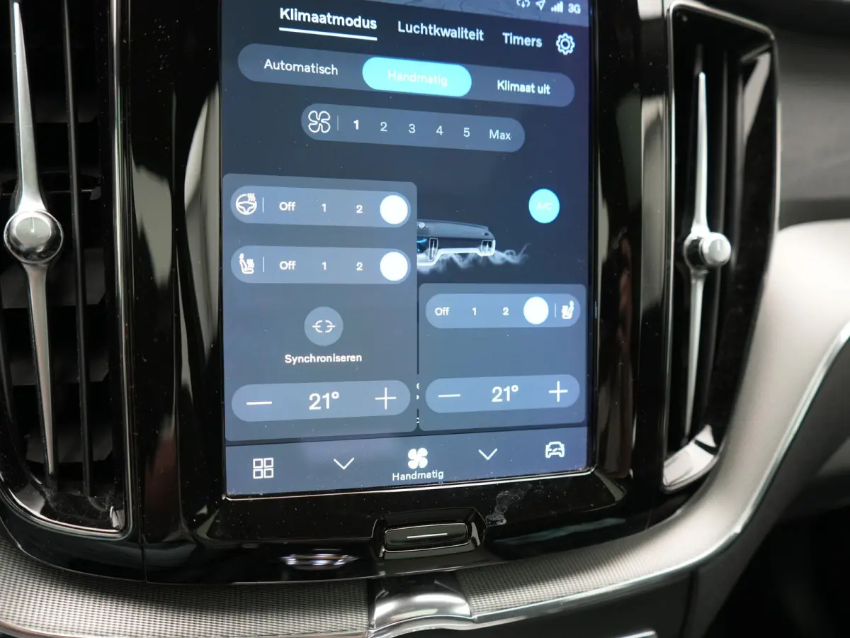 T8 AWD Plus Dark LONG RANGE PHEV 455pk Dealer O.H. | Trekhaak Af Fabriek | Panodak | Lederen Sportstoelen Memory & Verwarmd | Stuur Verwarmd | Keyless | Apple Carplay | Google Assistent | DA