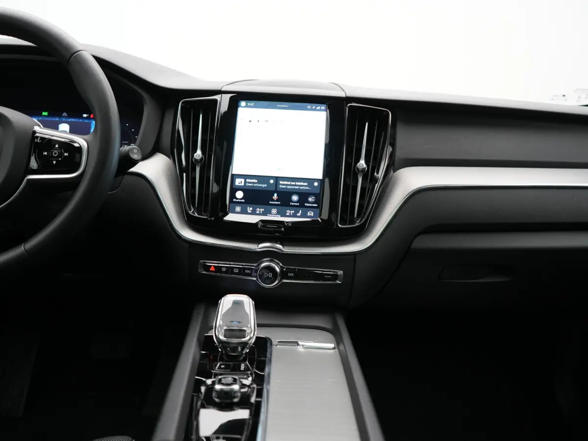 T8 AWD Plus Dark LONG RANGE PHEV 455pk Dealer O.H. | Trekhaak Af Fabriek | Panodak | Lederen Sportstoelen Memory & Verwarmd | Stuur Verwarmd | Keyless | Apple Carplay | Google Assistent | DA