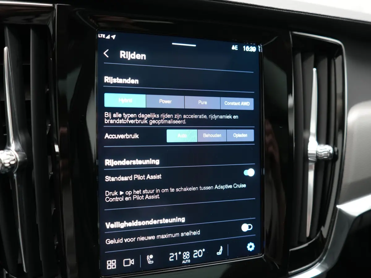T6 AWD Plus Bright LONG RANGE PHEV 350pk Dealer O.H. | Trekhaak Af Fabriek | Panodak | Adaptive Cruise | Camera | Harman / Kardon | Lederen Sportstoelen Memory & Verwarmd | Keyless | Blis | 