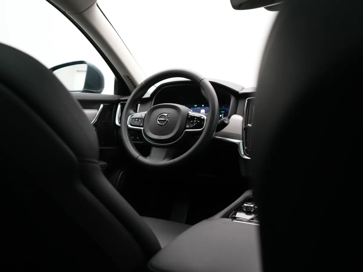 T6 AWD Plus Bright LONG RANGE PHEV 350pk Dealer O.H. | Trekhaak Af Fabriek | Panodak | Adaptive Cruise | Camera | Harman / Kardon | Lederen Sportstoelen Memory & Verwarmd | Keyless | Blis | 