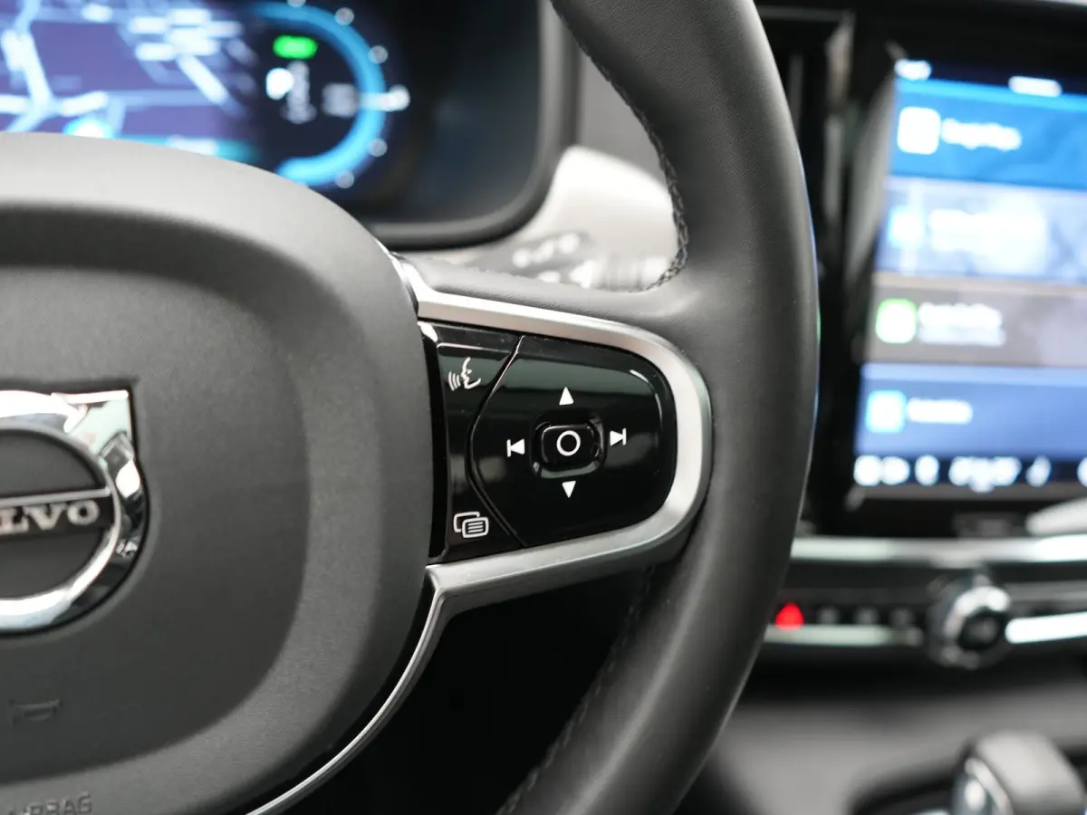 T6 AWD Plus Bright LONG RANGE PHEV 350pk Dealer O.H. | Trekhaak Af Fabriek | Panodak | Adaptive Cruise | Camera | Harman / Kardon | Lederen Sportstoelen Memory & Verwarmd | Keyless | Blis | 