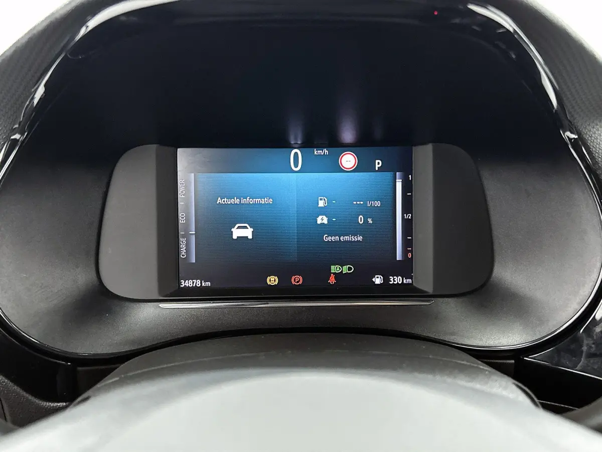 1.2 110pk Hybrid GS Automaat | Navigatie | Climate Control | Cruise Control | Camera | 16"LMV | Keyless Entry/Start | Dodehoekdetectie | Apple Carplay/Android Auto |