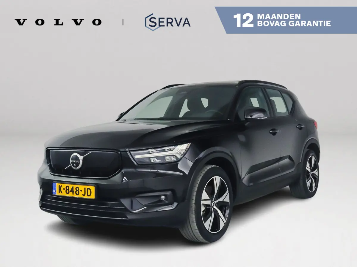 P8 AWD R-Design | Panoramadak | 360° camera | Harman Kardon | Stoel- en Stuurverwarming