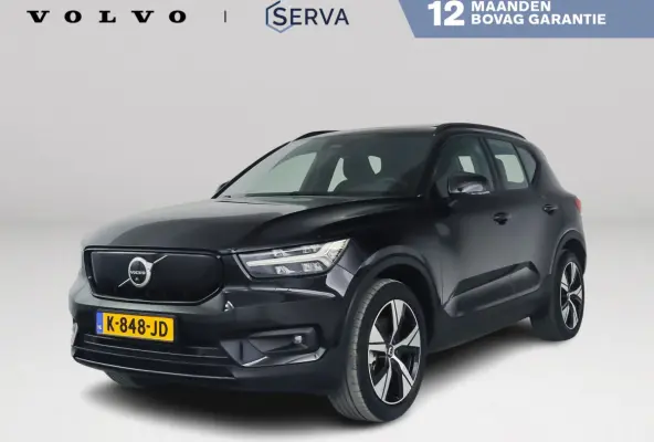 P8 AWD R-Design | Panoramadak | 360° camera | Harman Kardon | Stoel- en Stuurverwarming