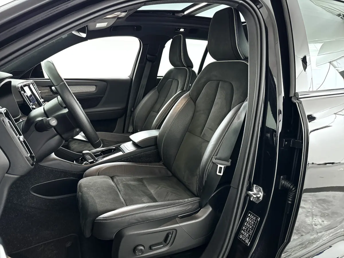 P8 AWD R-Design | Panoramadak | 360° camera | Harman Kardon | Stoel- en Stuurverwarming