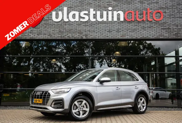 50 TFSI e Quattro Pro Line ,Adap. cruise, Virtual cockpit, Carplay,
