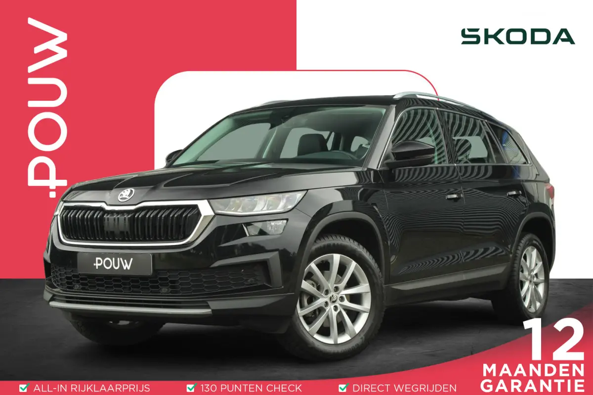 1.5 TSI 150pk Business Edition 7p. | Trekhaak | Cruise Control | Navigatie | Apple CarPlay/ Android Auto | DAB